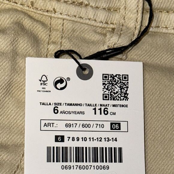 ZARA Kids | Beige | MARINE COLOURED JEANS - Picture 4 of 4